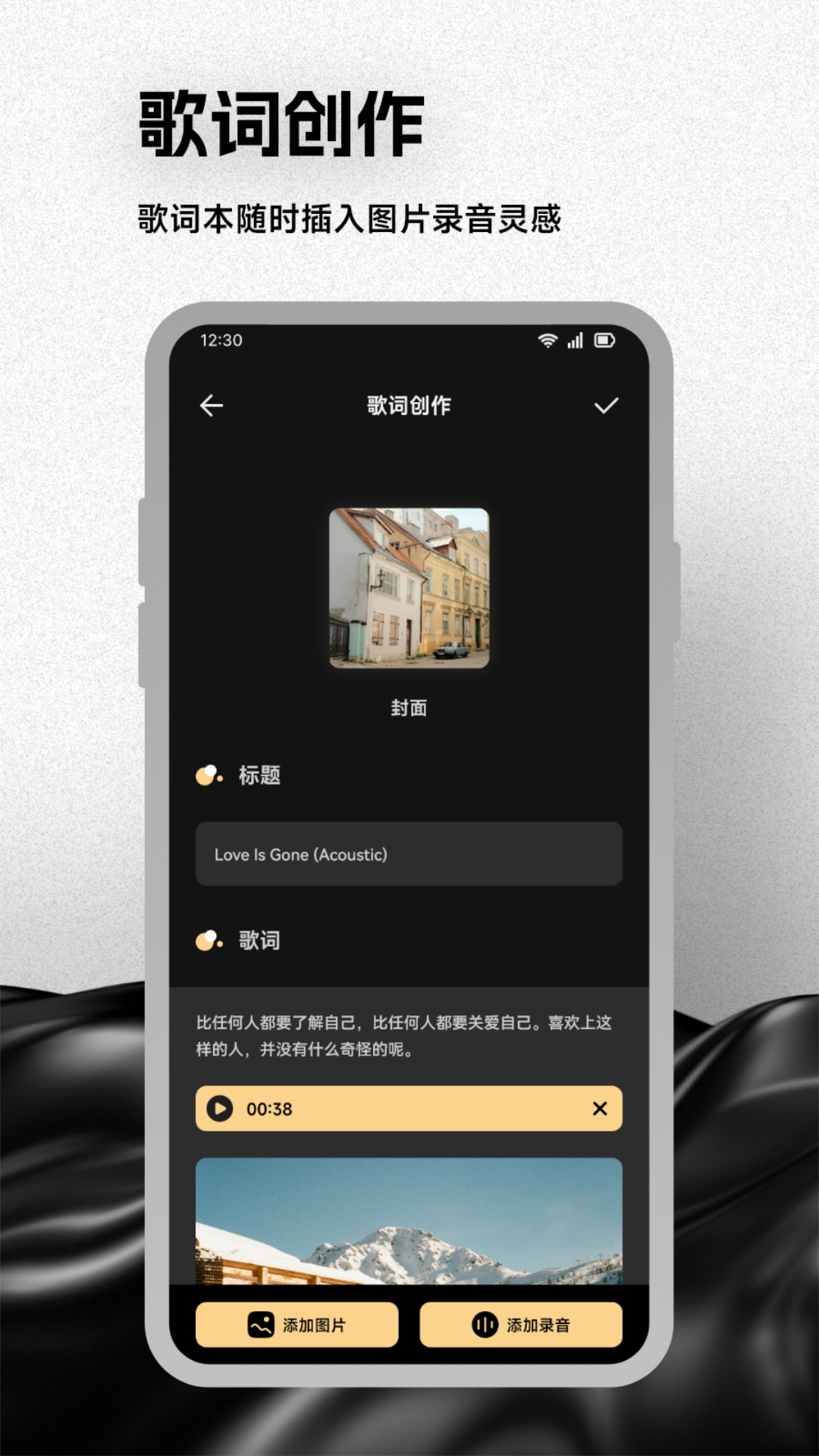 柠乐3