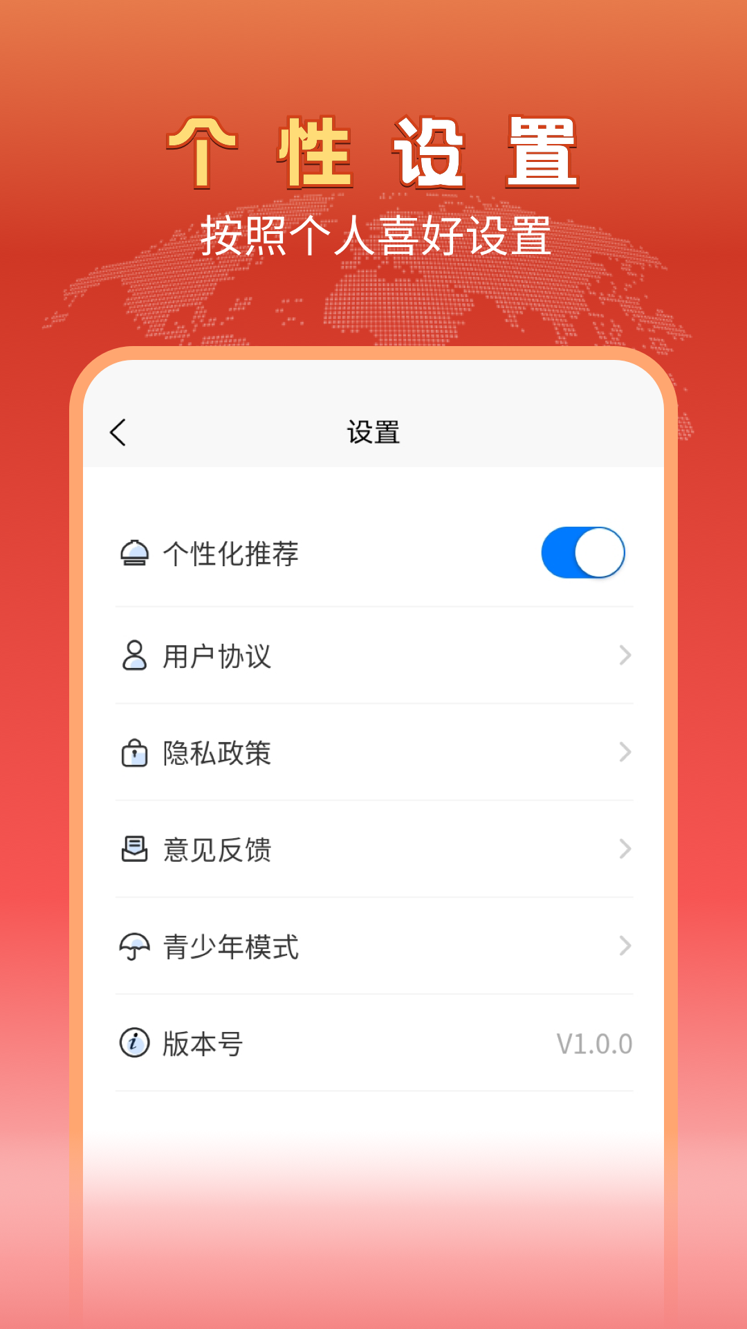 趣视频2