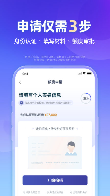 小辉付5
