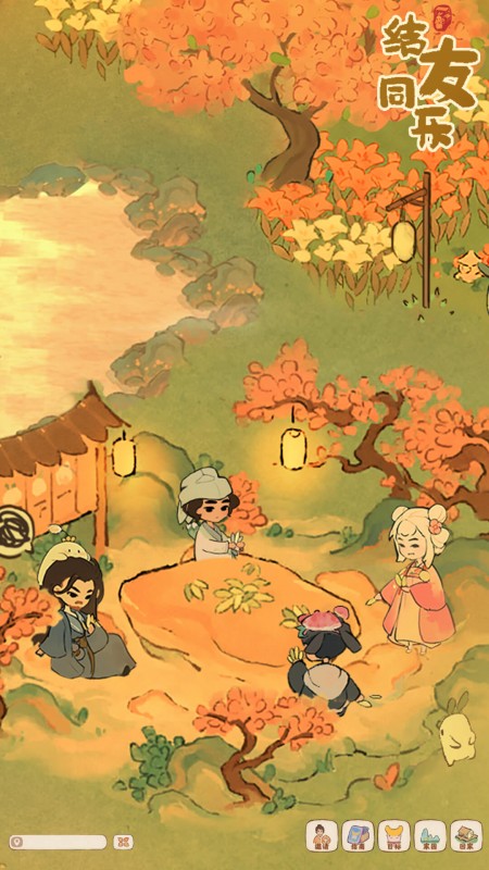 桃源深处有人家5