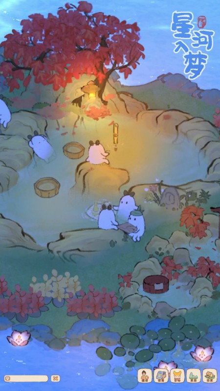 桃源深处有人家3