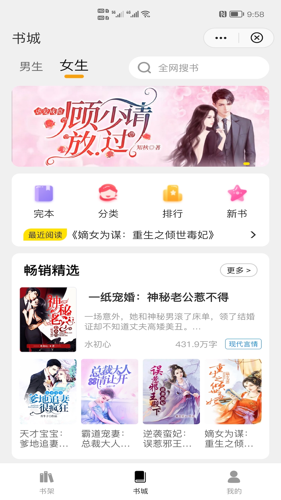 灵猫看看1