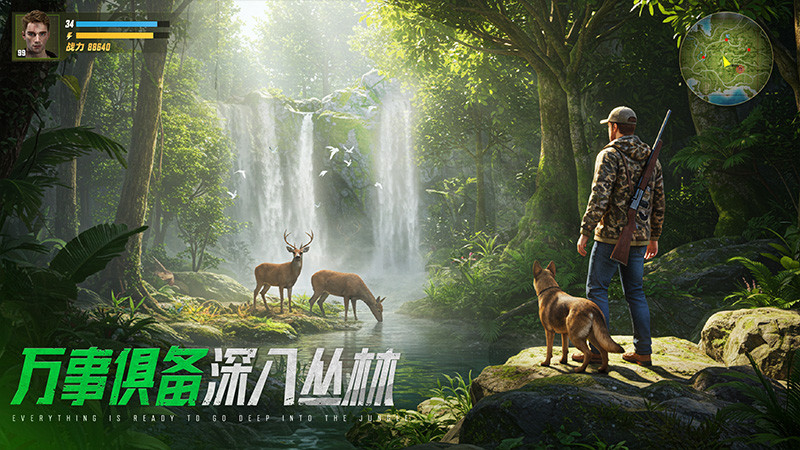 巨兽战场3