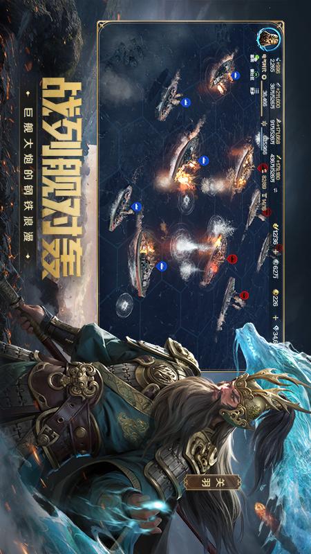 世界启元3