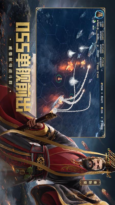 世界启元2