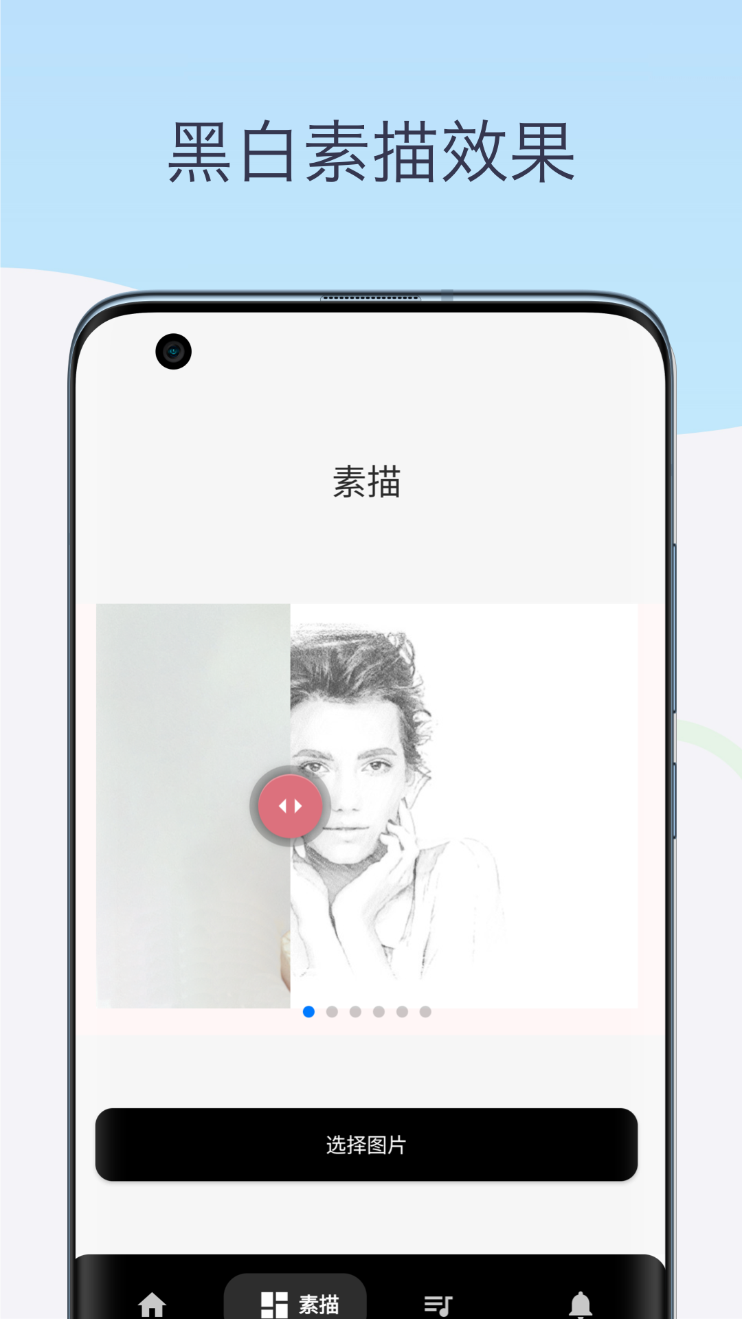 素描相机铅笔画4