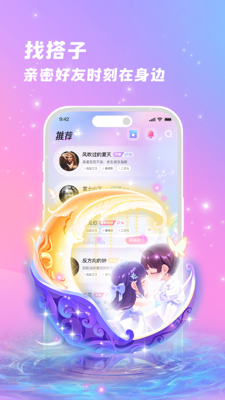 朵朵兔1
