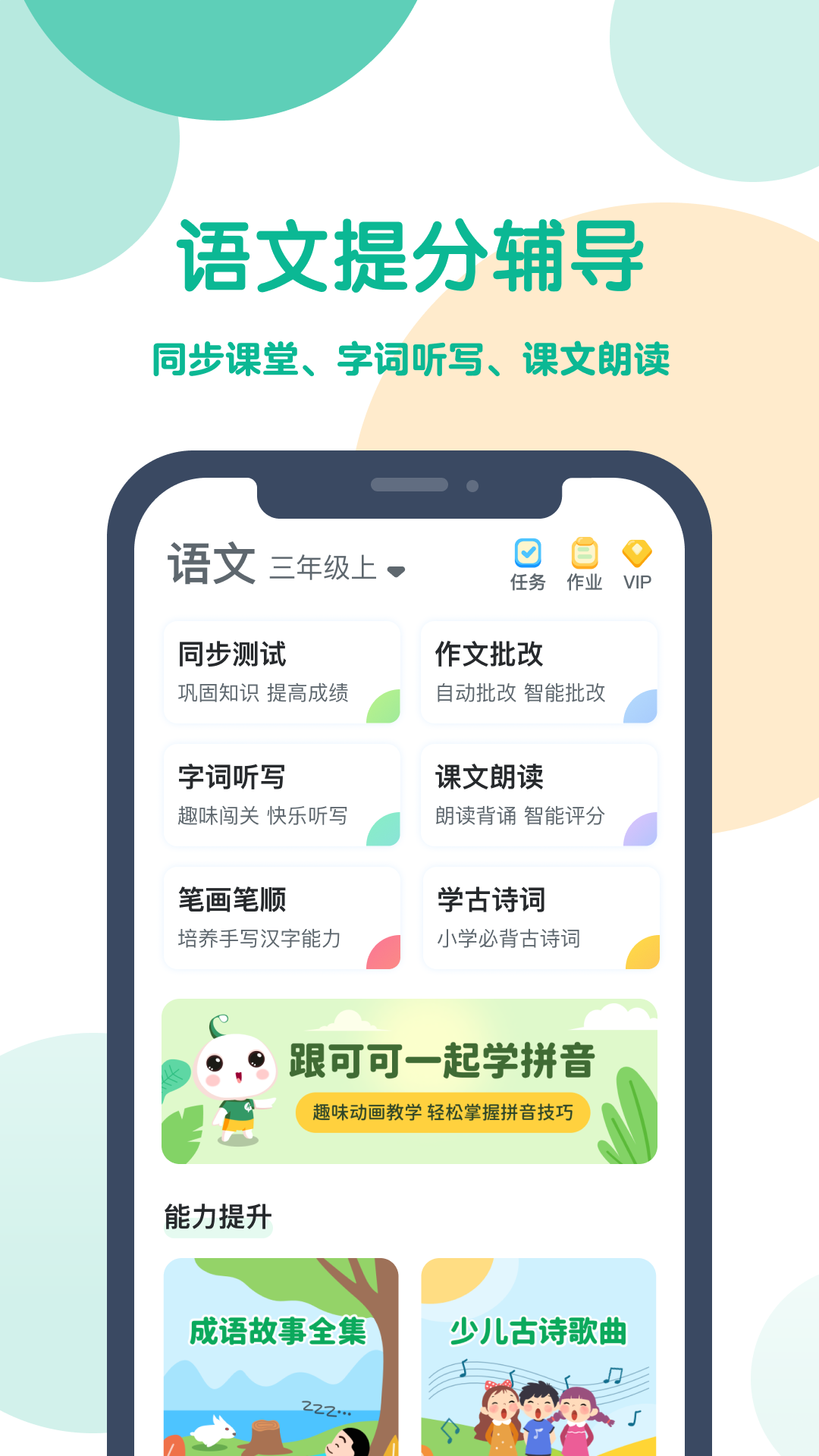 可可宝贝3