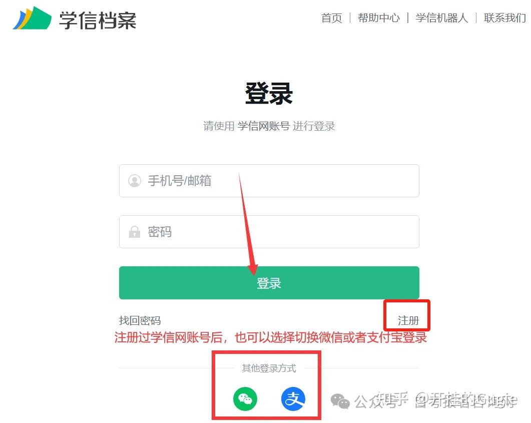 千度热播5