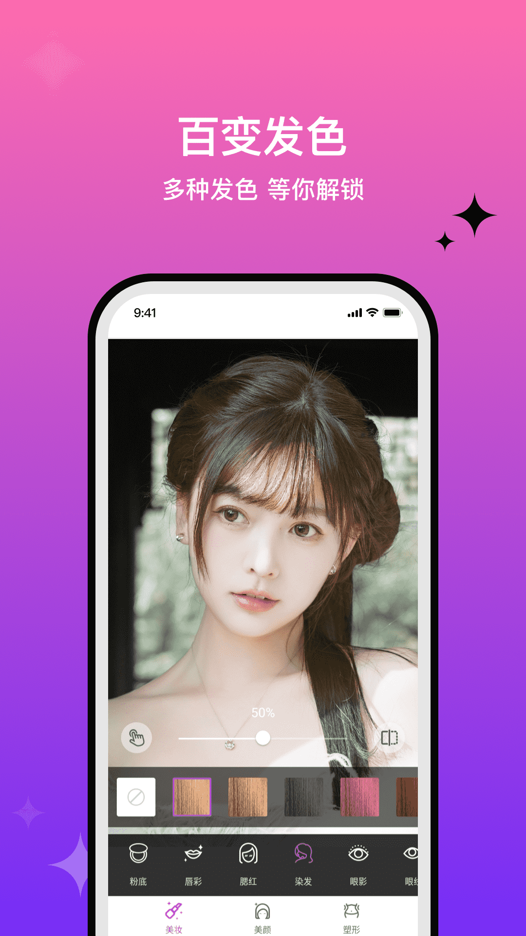 魔图精灵1