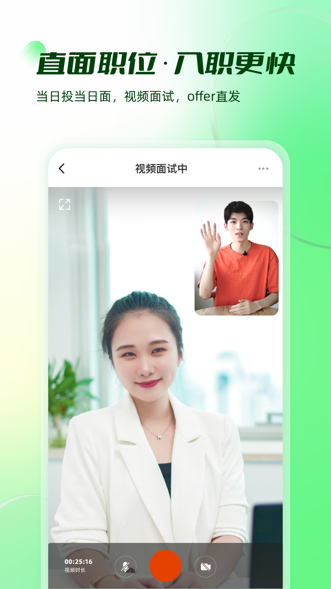 易展翅4