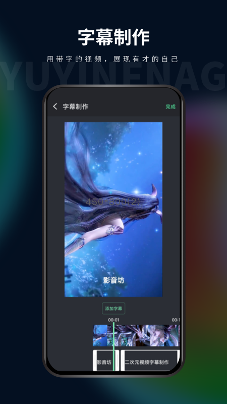 影音坊4