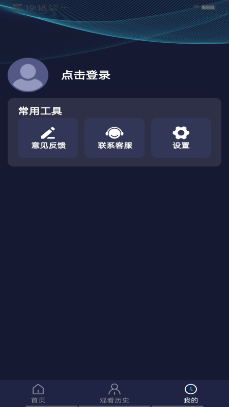 每日影视大全1
