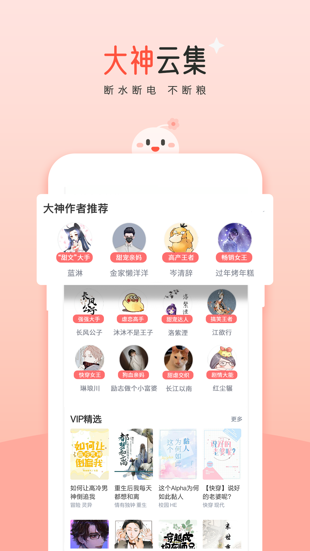 豆花5
