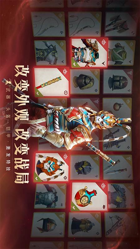 暗影格斗34