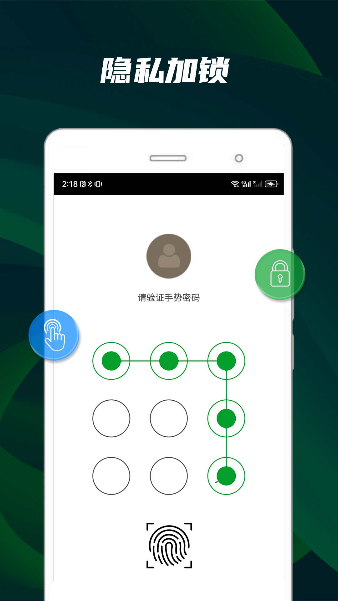 快码万能播放器3