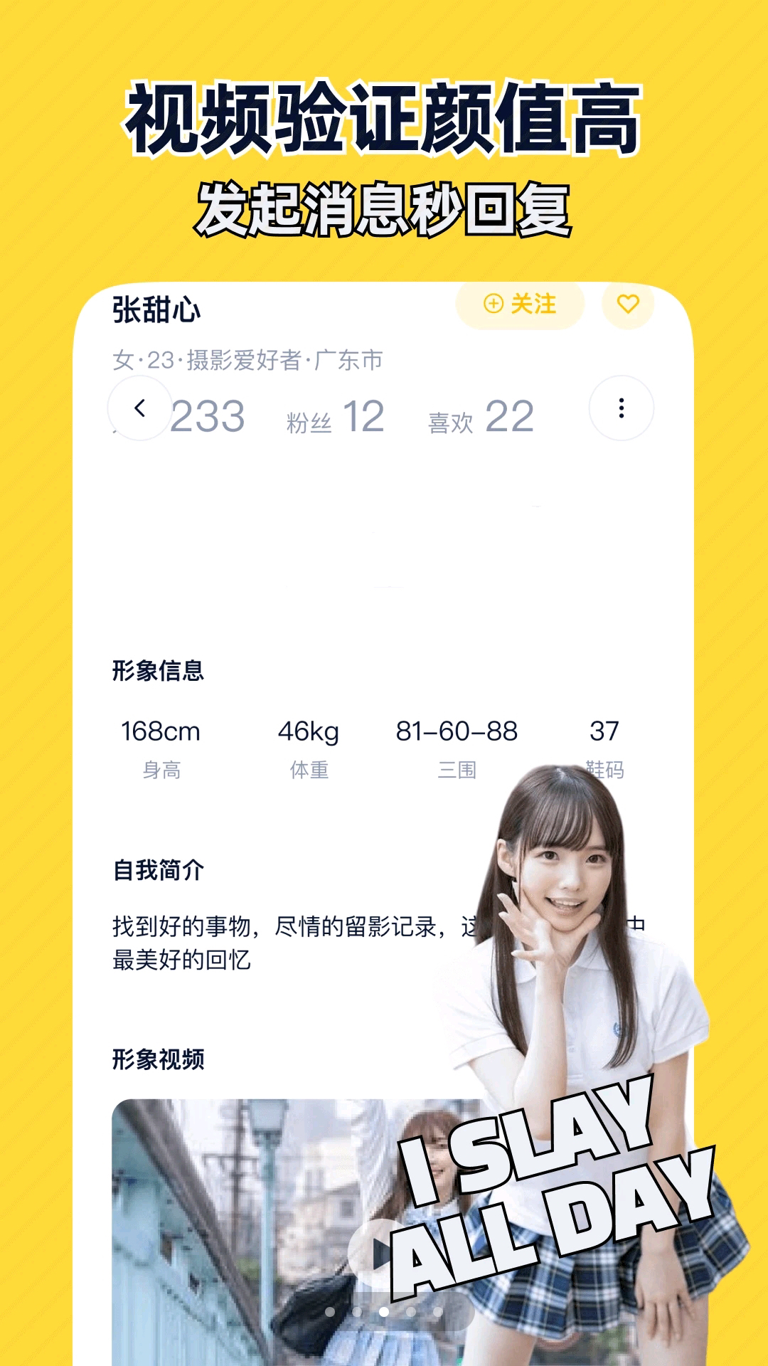 近拍1