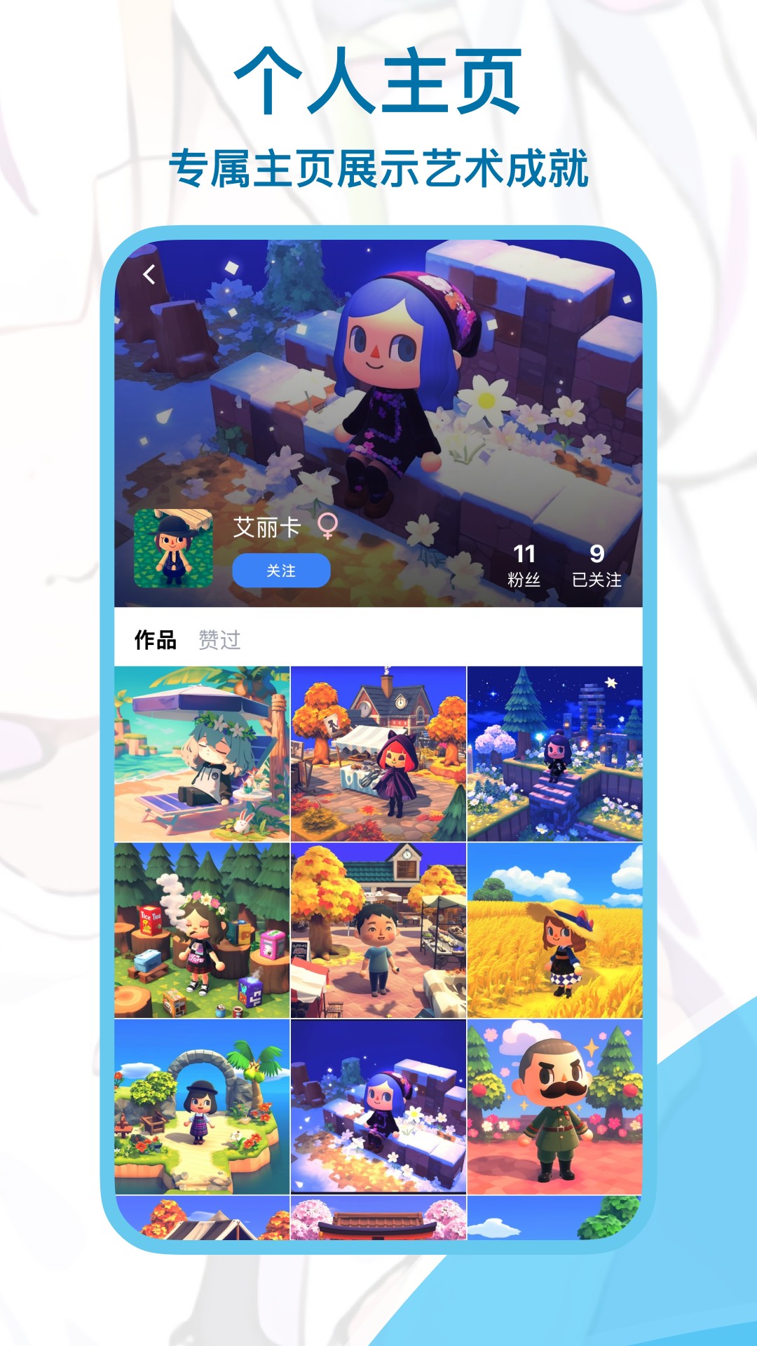 REME合成器2