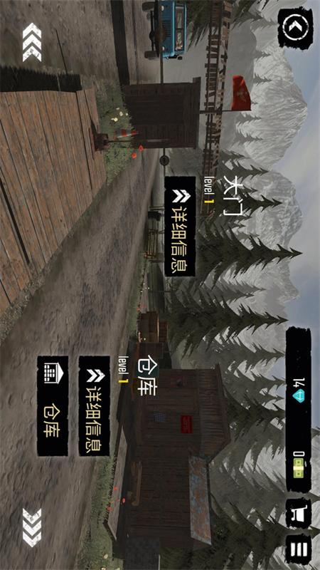 边境官2