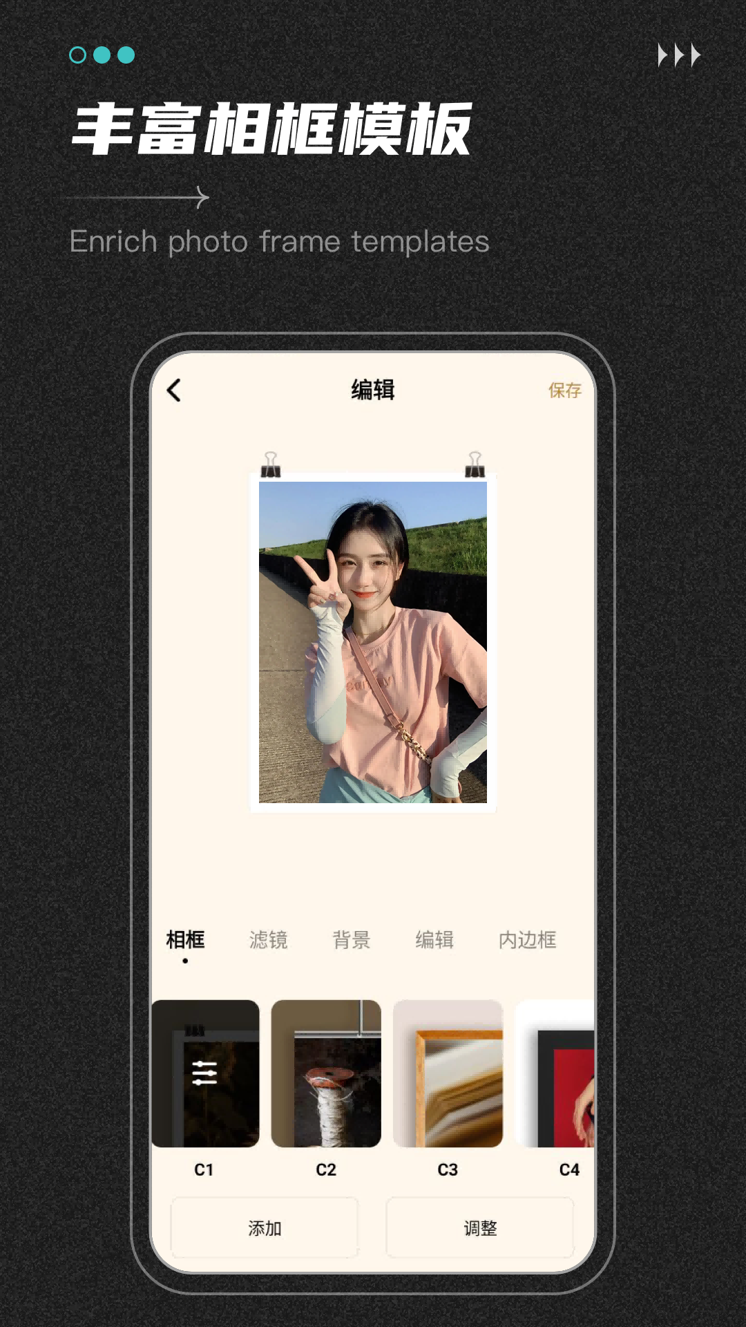 Instax mini2