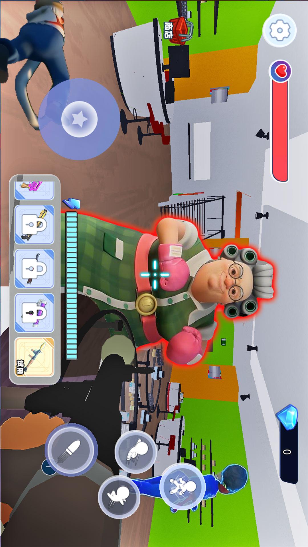 拆房子解压3