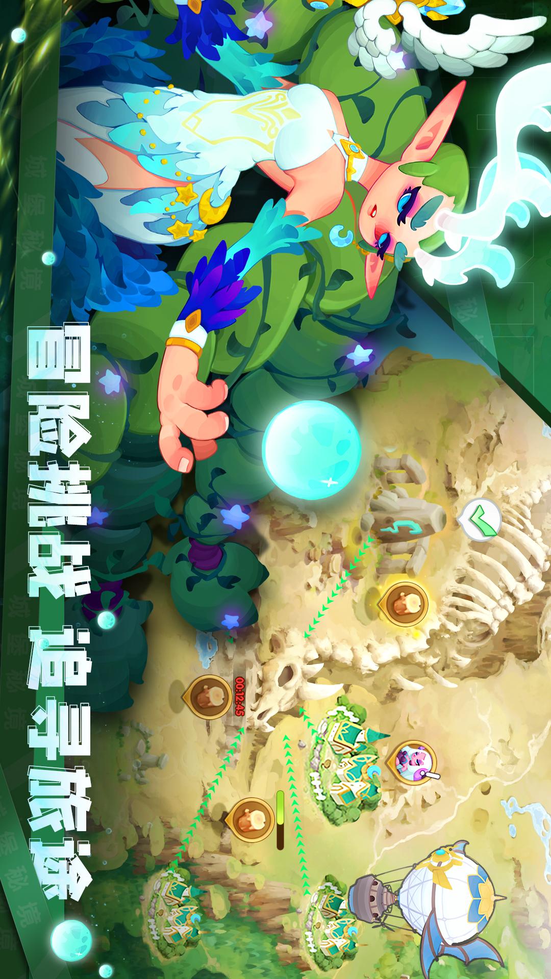 英雄与城堡4
