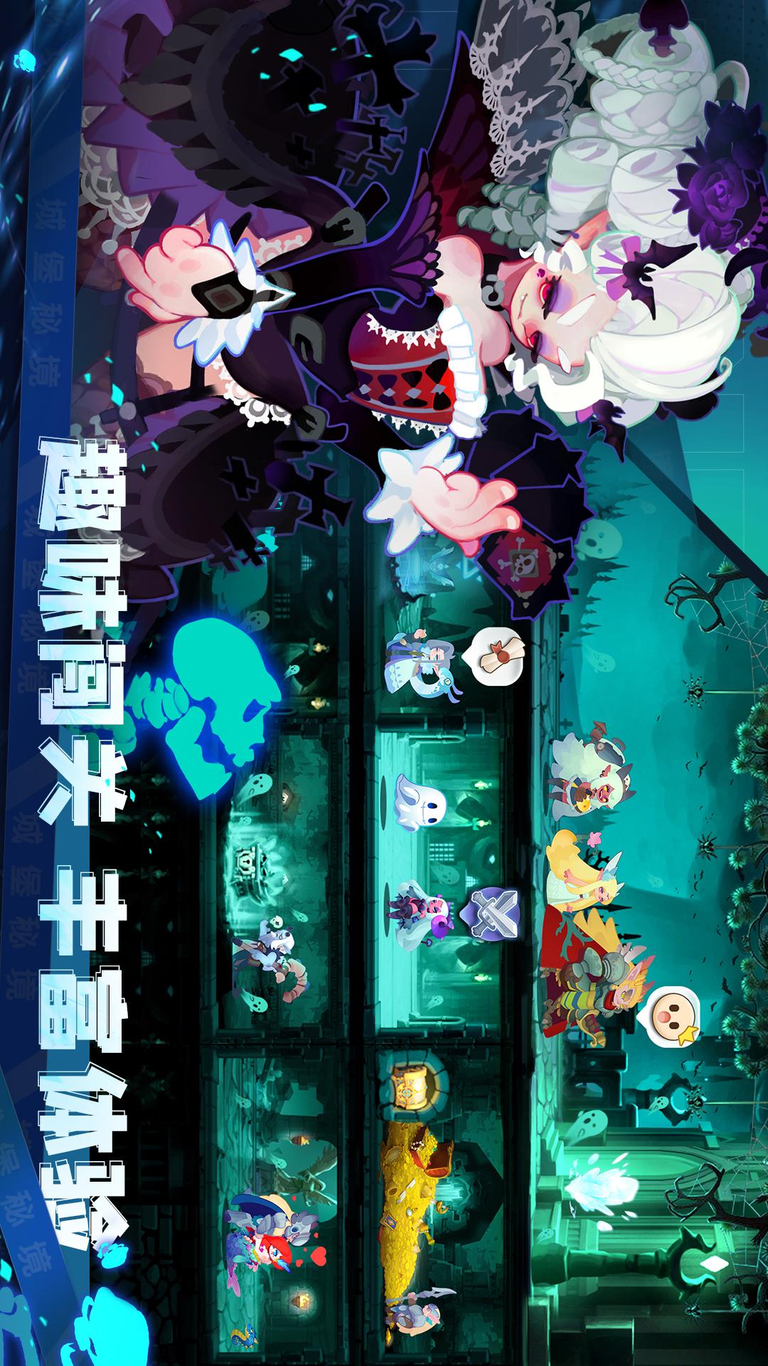 英雄与城堡3