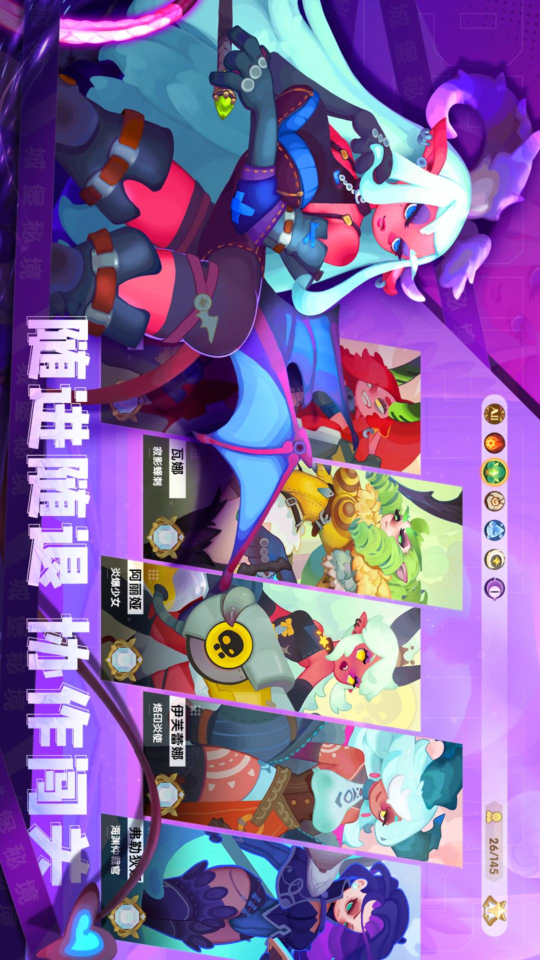 英雄与城堡2