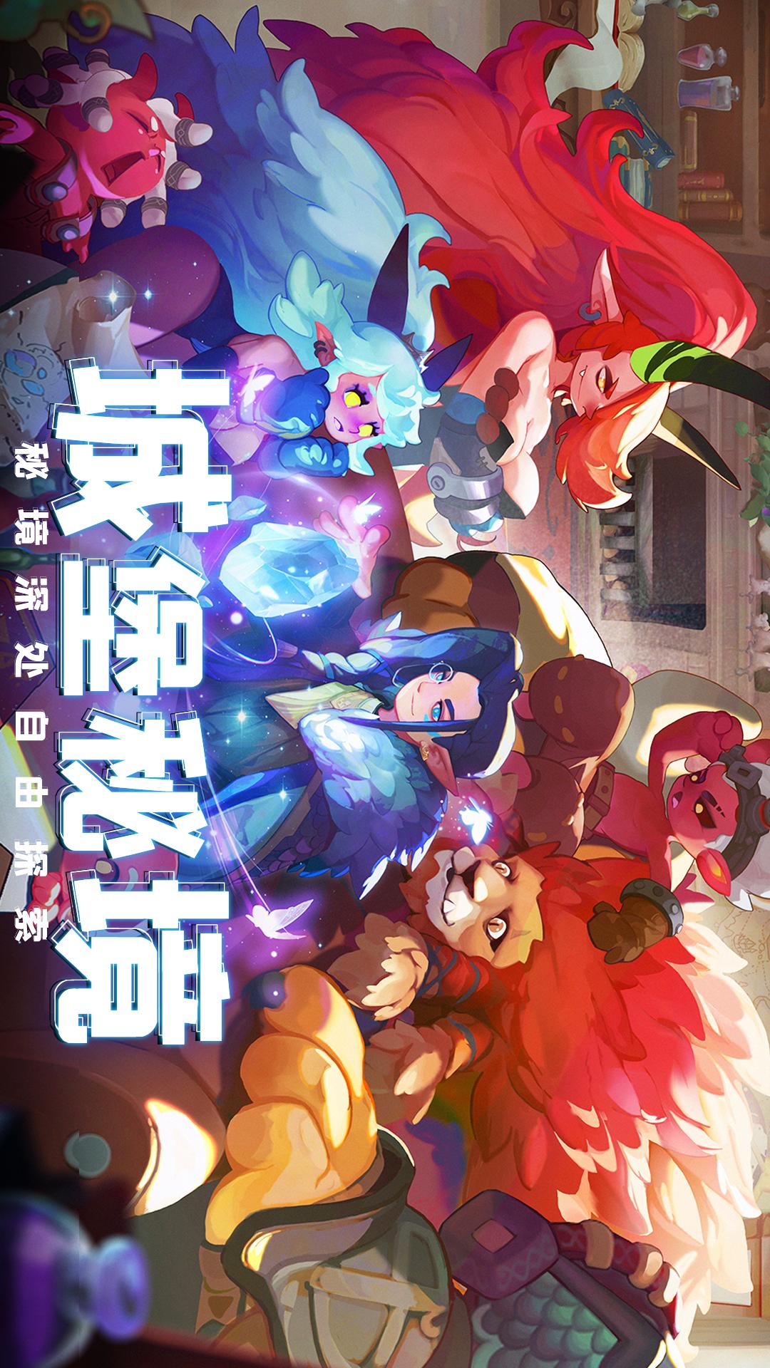 英雄与城堡5