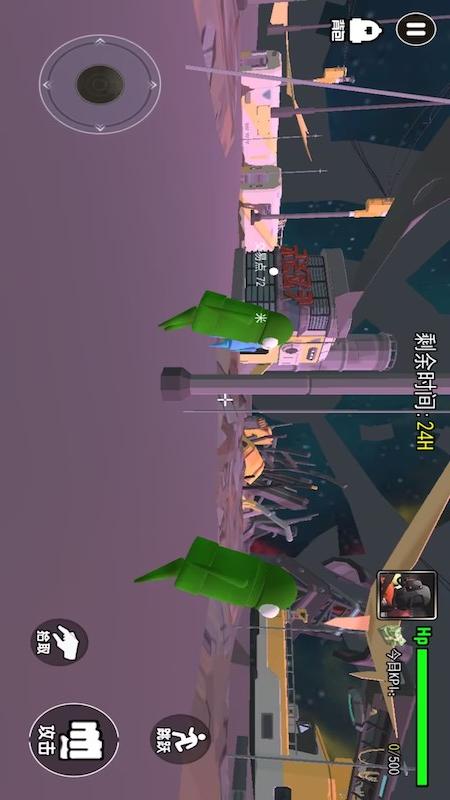 致命房间3