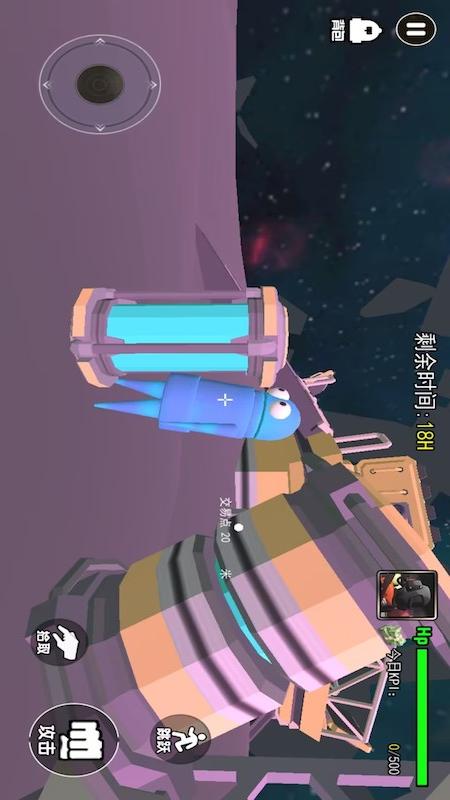 致命房间1