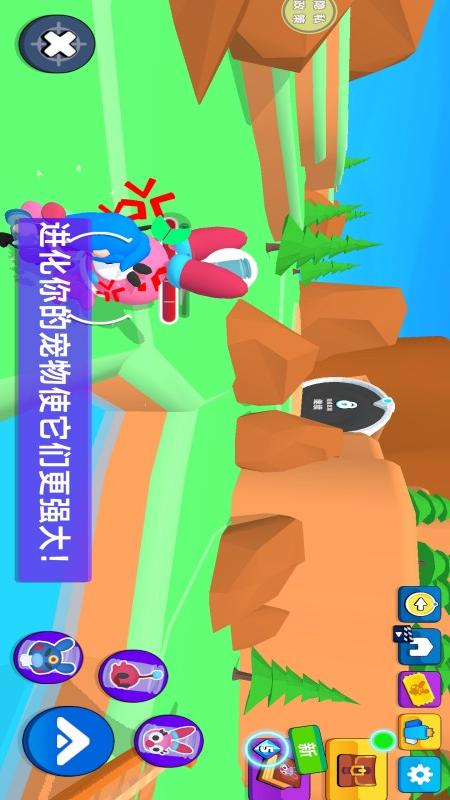 精灵冒险家1