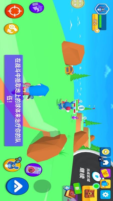 精灵冒险家4