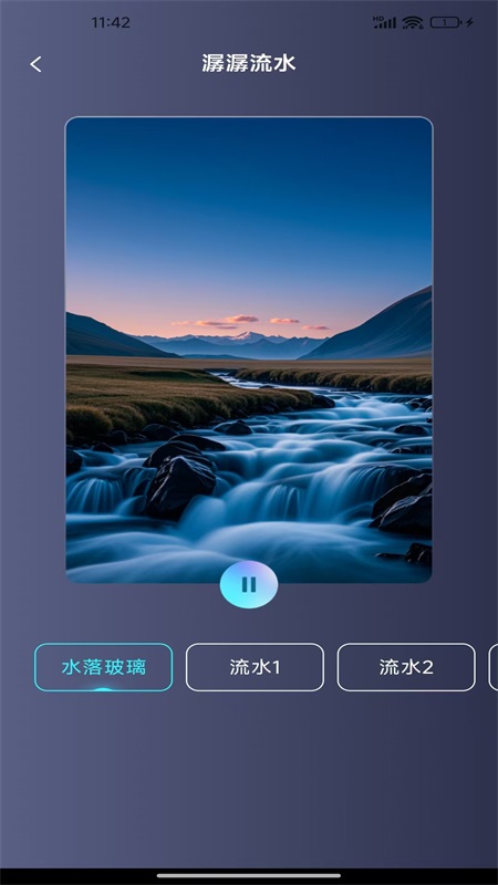 免费音乐大全3