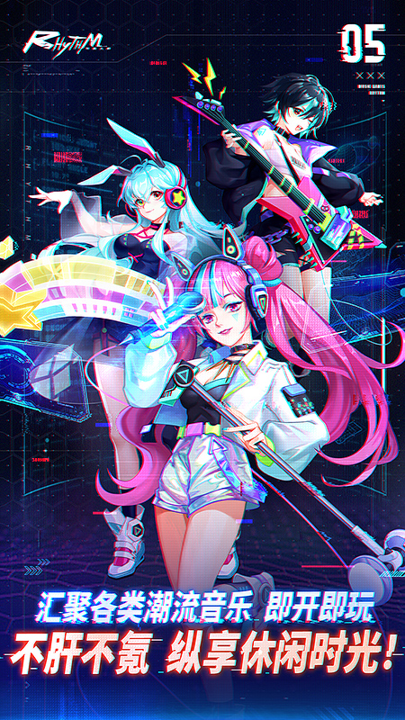 钢琴音乐大师3
