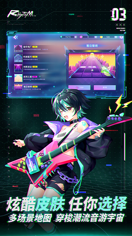 钢琴音乐大师4