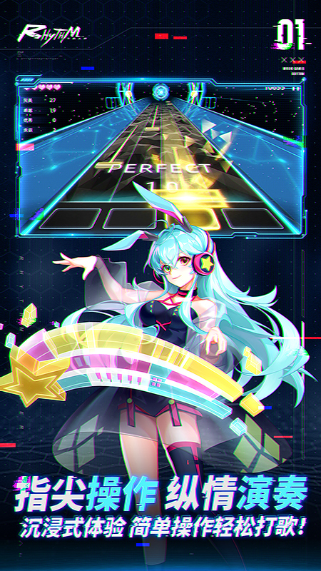 钢琴音乐大师1