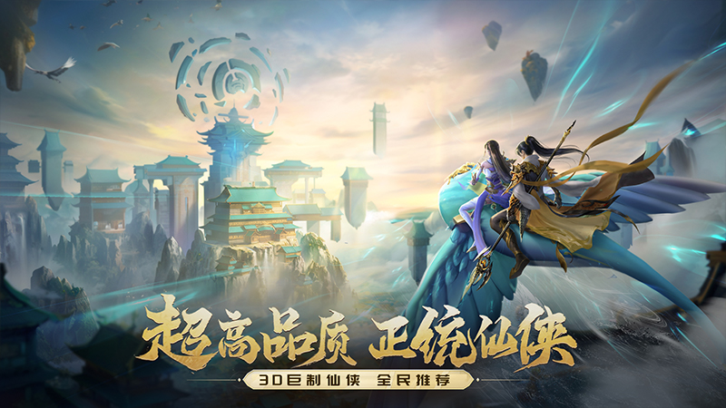 战玲珑24