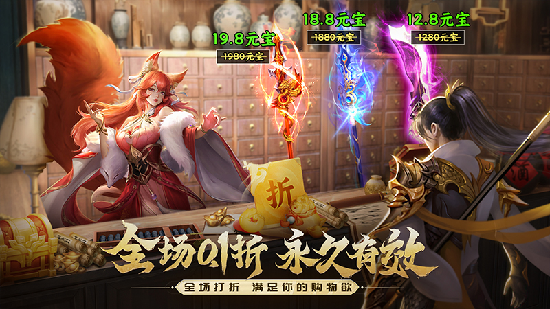 战玲珑21