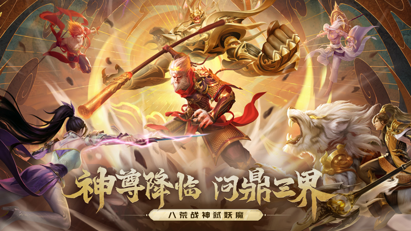 战玲珑25