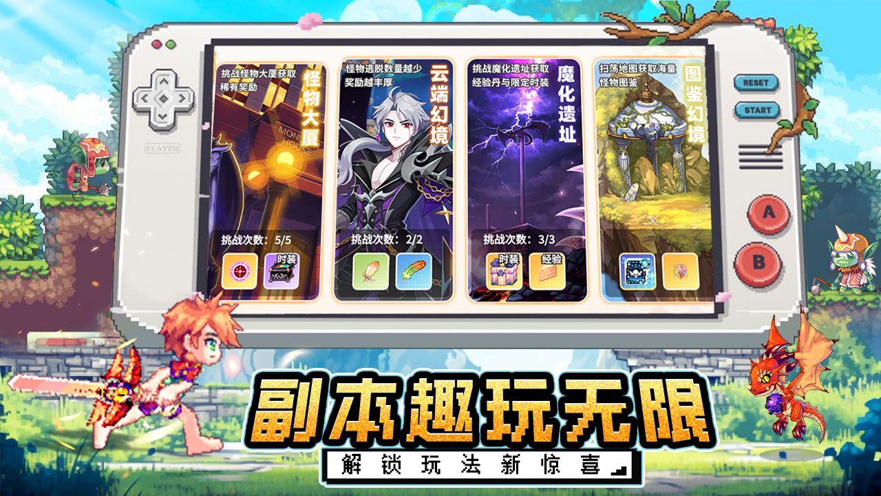彩虹橙2