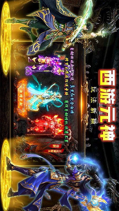 剑影乱武1