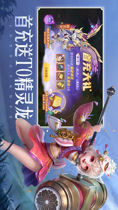 云上城之歌1