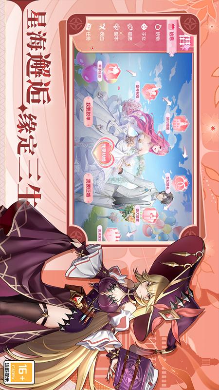 卡罗大冒险1