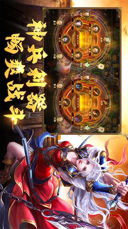 将军之战场争锋1
