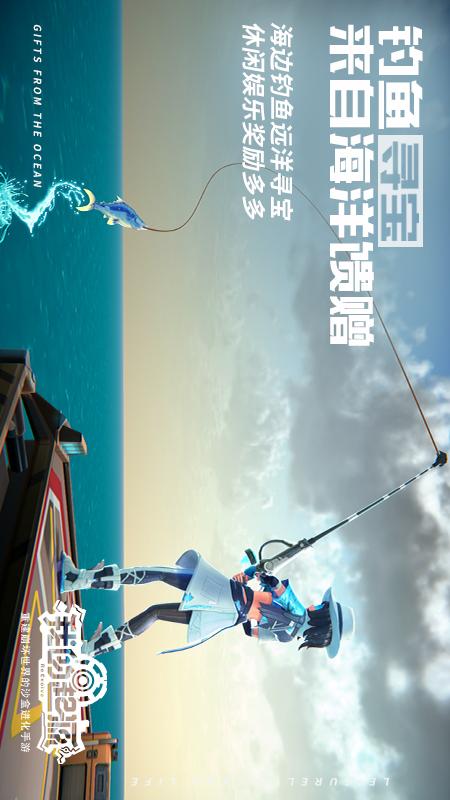 我的起源2