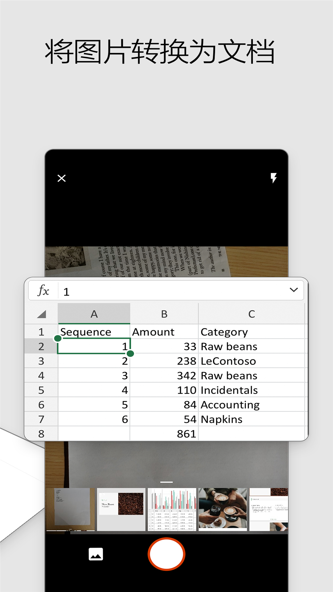 Microsoft 365 (Office)4