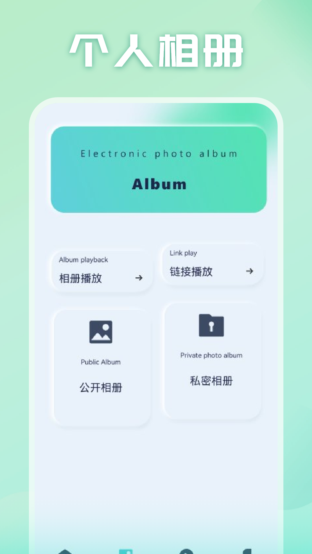 好看影视2