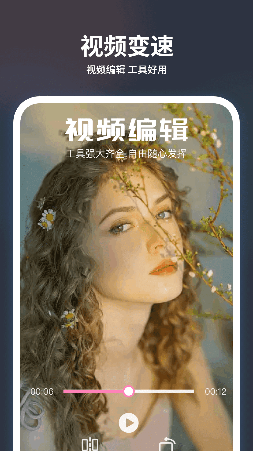 追剧大全看看2