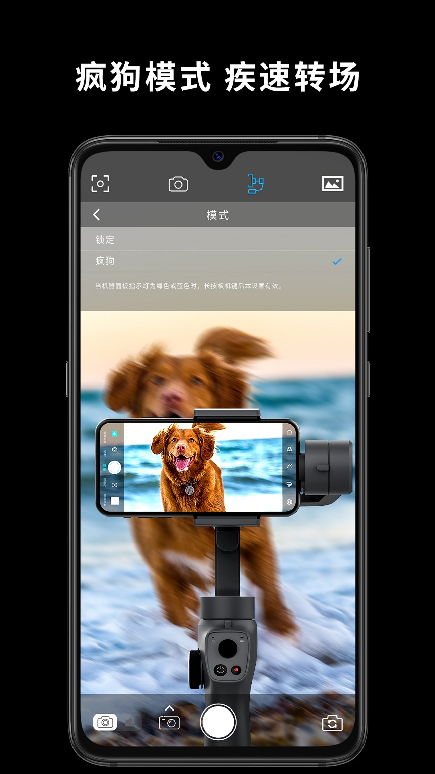 Capture23